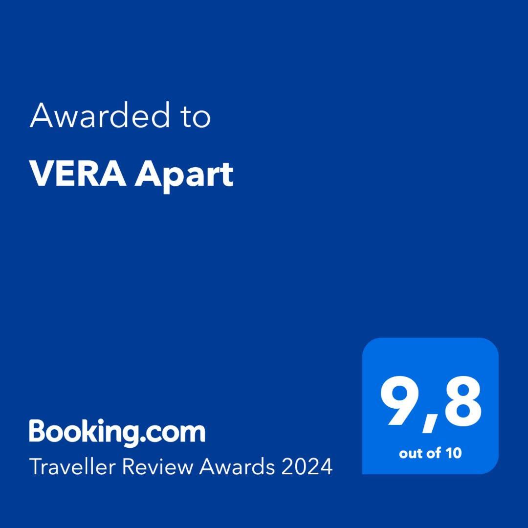 Vera Apart Эль-Чальтен Экстерьер фото